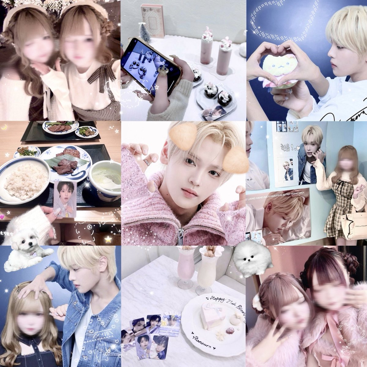 ╭◜◝ ͡ ◜◝ ╮ ( Ꮚ ︲⥿︲ Ꮚ ╰◟◞ ͜ ◟◞╯ 장한음.🤍(alt