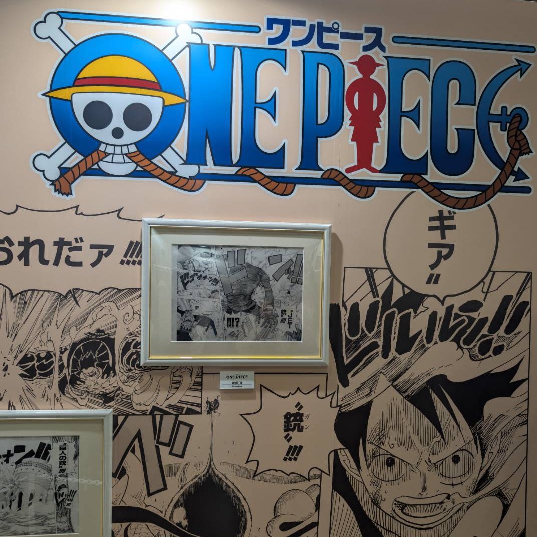 ジャンフェス② ONEPIECE 原画