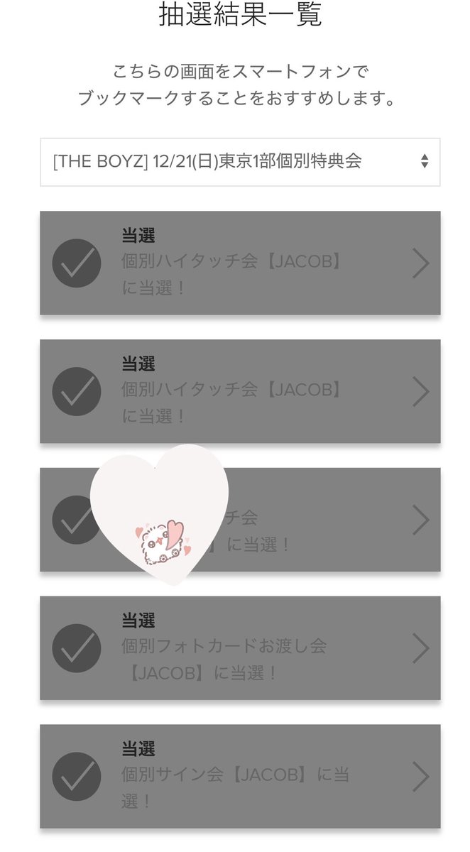 𝒩❤︎ tweet media