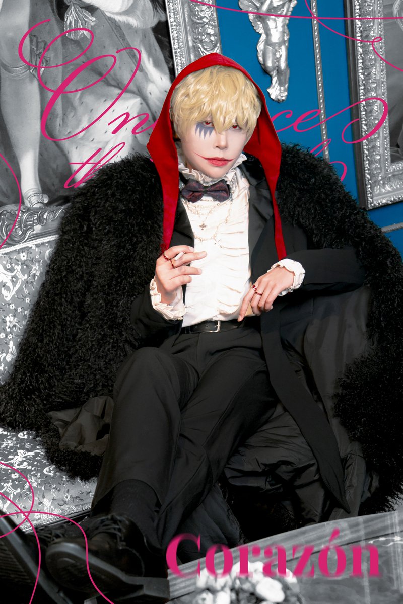 One_the_ro's tweet image. &amp;lt;원더로&amp;gt; 
코라손, 로우의 초대장이 확인되었습니다. 

황홀한 미지의 밤을 만끽하시길 바랍니다.