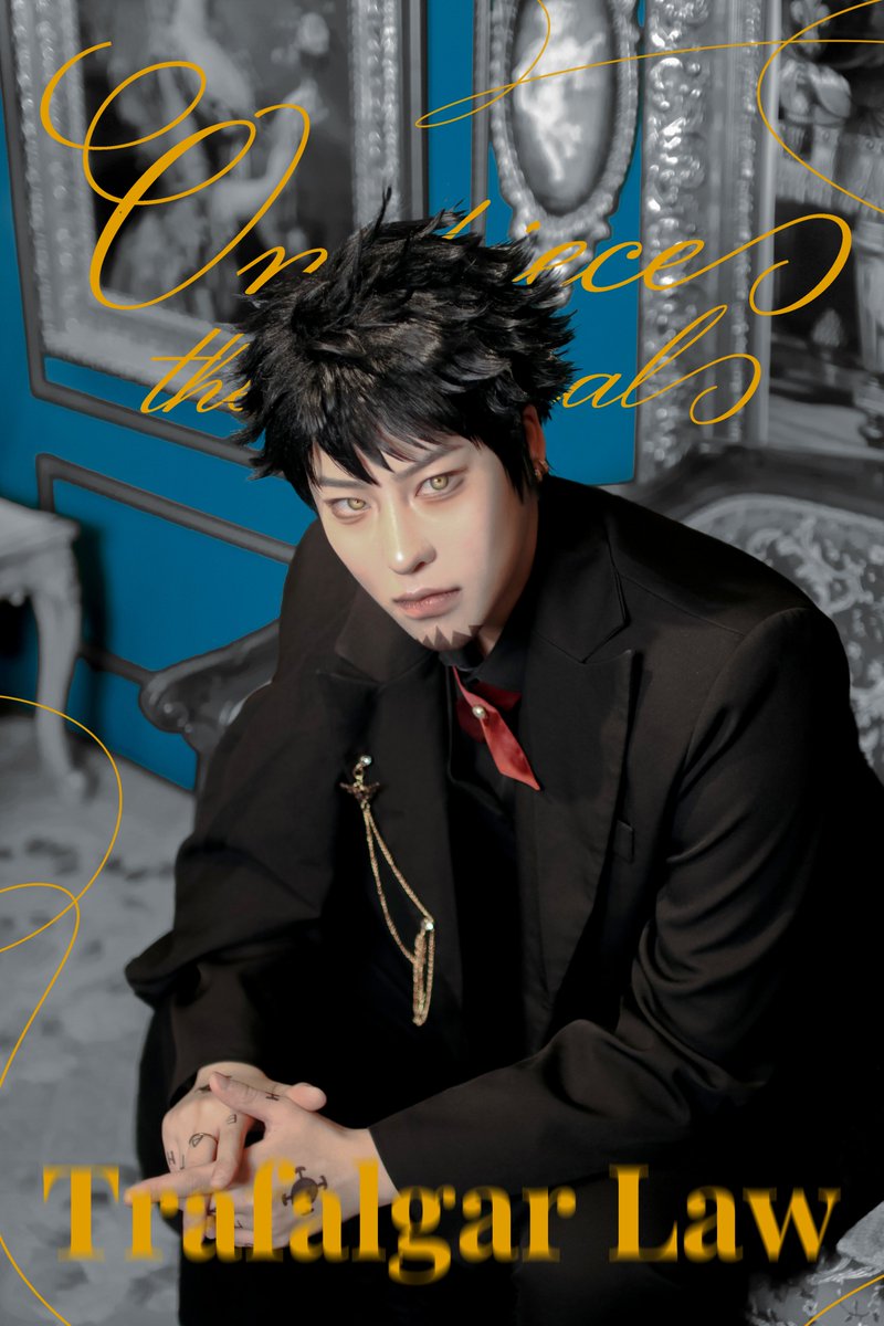 One_the_ro's tweet image. &amp;lt;원더로&amp;gt; 
코라손, 로우의 초대장이 확인되었습니다. 

황홀한 미지의 밤을 만끽하시길 바랍니다.