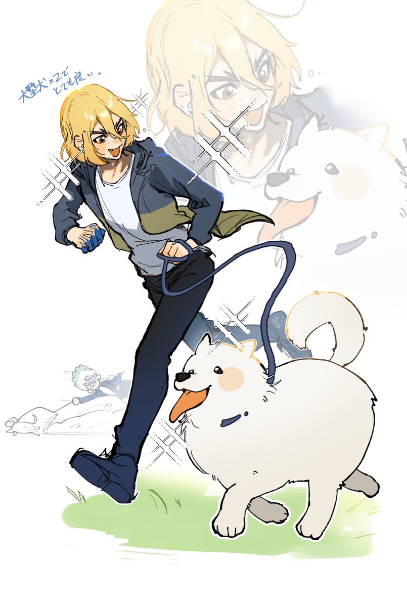 peperonnronnA's tweet image. 犬グッズの話🐉🐕