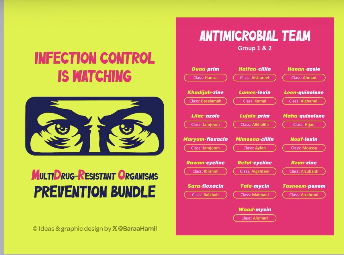 رَزان tweet media