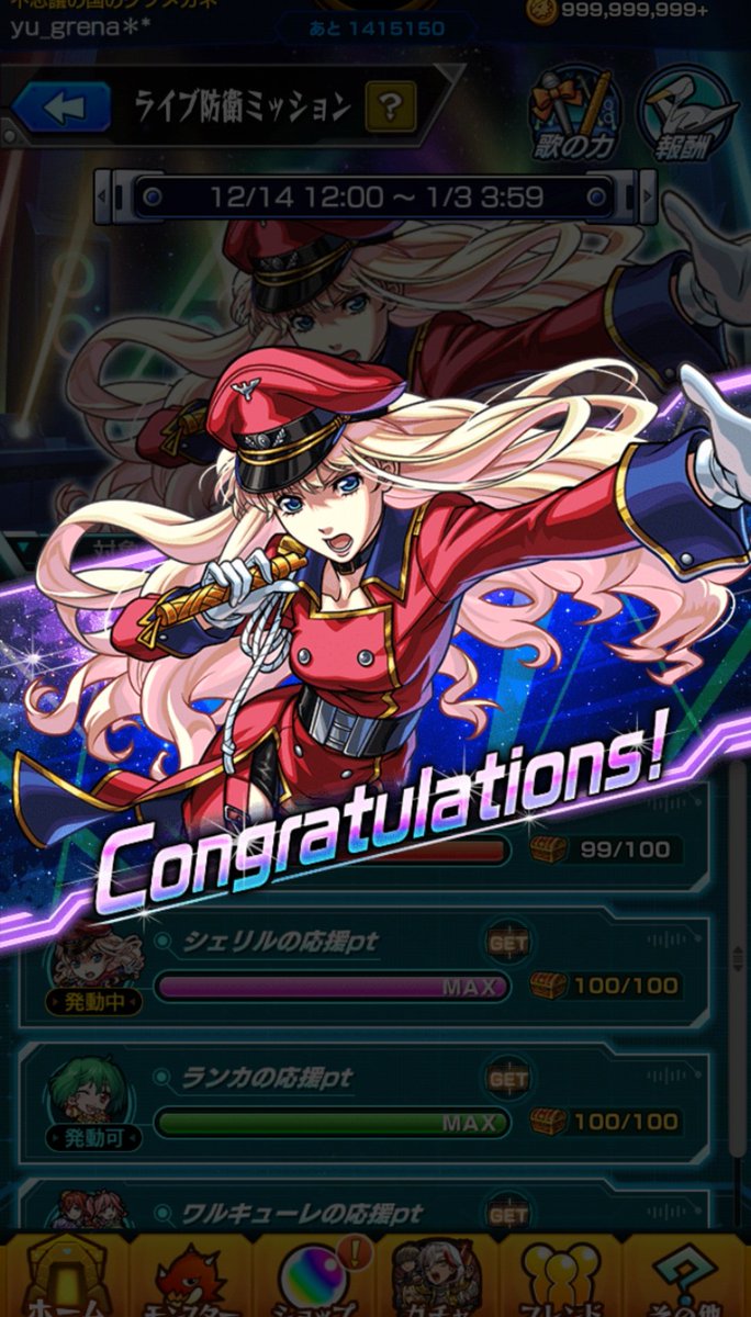 ゆうりんページ P2020を救って見せろNIRUi7 - 20kill 5200dmg【APEX LEGENDS】 - YouTube