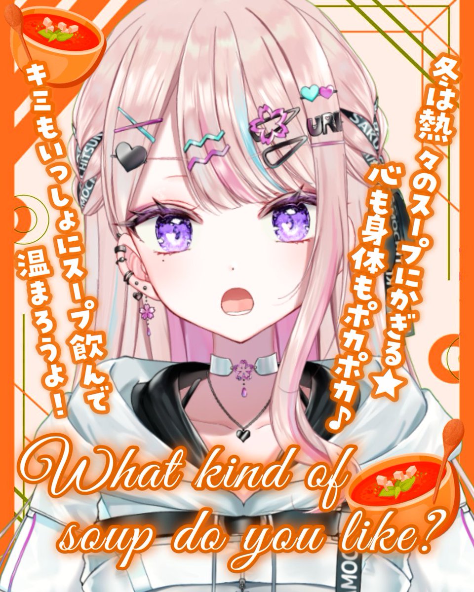 桜餅月うり@多声類₹˝ｬʓ系VTuber🌸🌱動画投稿チャンネル開設