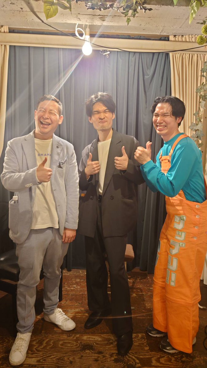 りょーま TNT DR. MARTENS 1460 BOOT – thisisneverthat® JP