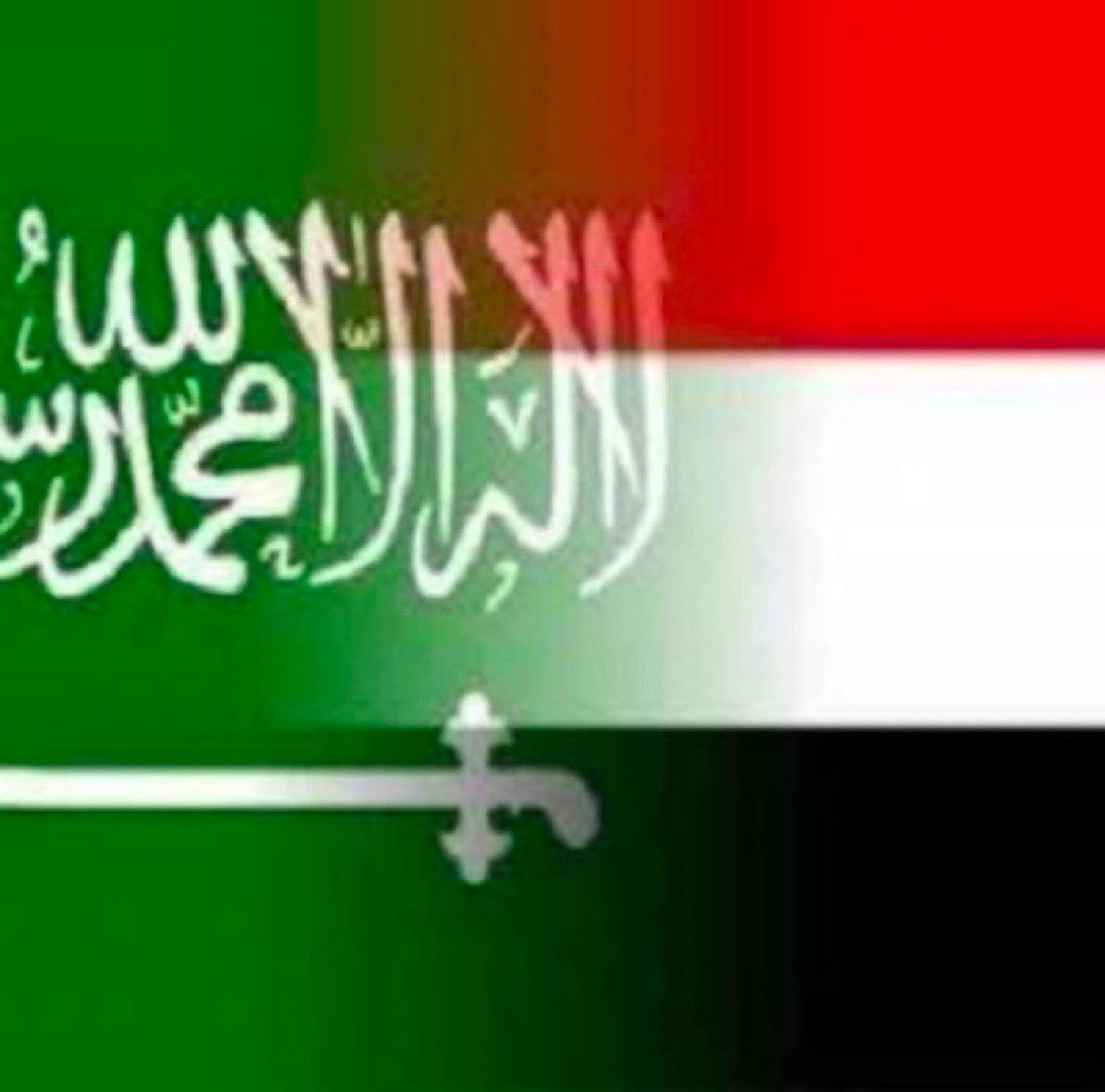 روحان في في جسد ماعاش من يؤذي بلاد الحرمين