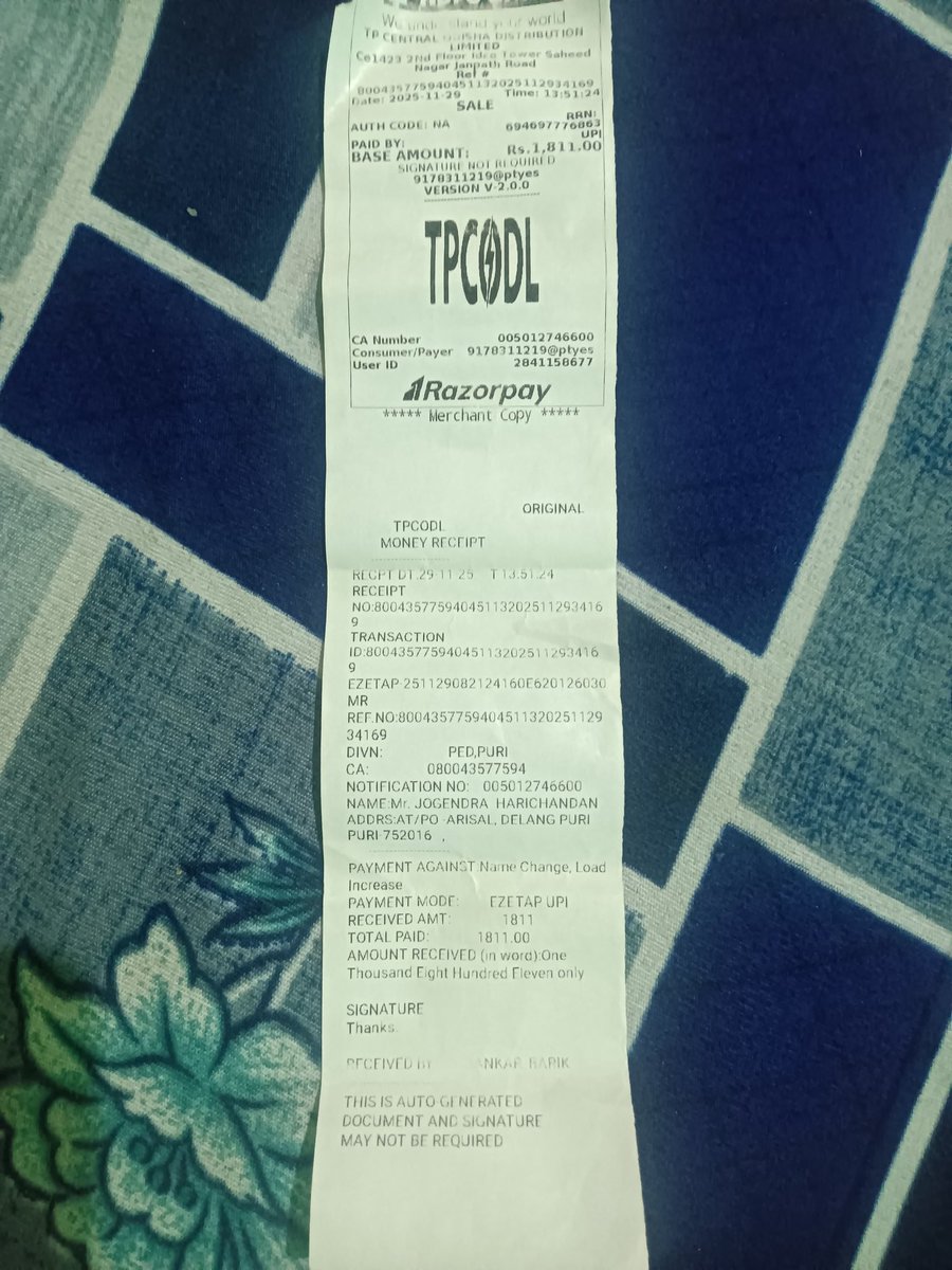Applied on 25-11-25 for name change &amp; load increase. 
Notification 5012746600 generated on 29-11-25; demand note paid same day. 
Still KW not increased despite many calls &amp; many times visits to Delanga section office. 

Request immediate action.

<a href="/TPCentralOdisha/">TP Central Odisha Distribution Ltd</a> <a href="/EnergyOdisha/">Energy Odisha</a>