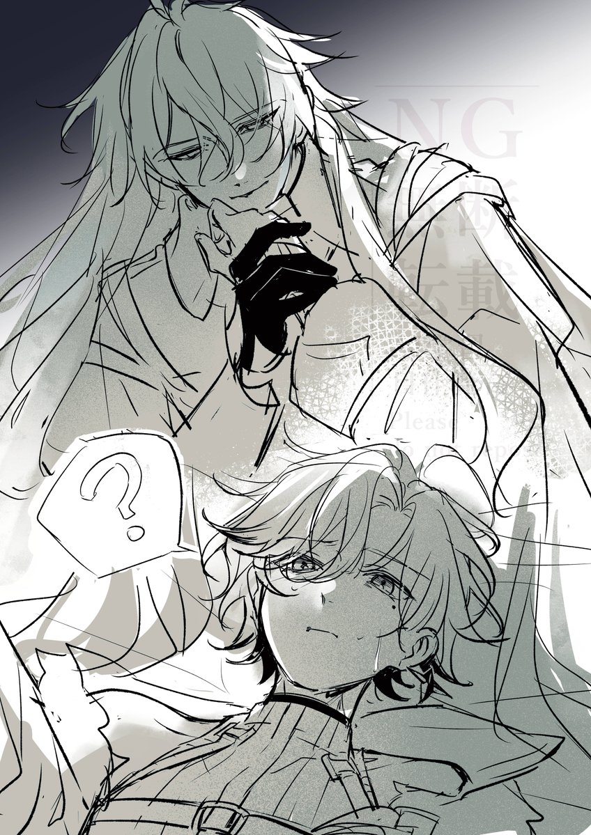 sasa_516pp's tweet image. ンズイル