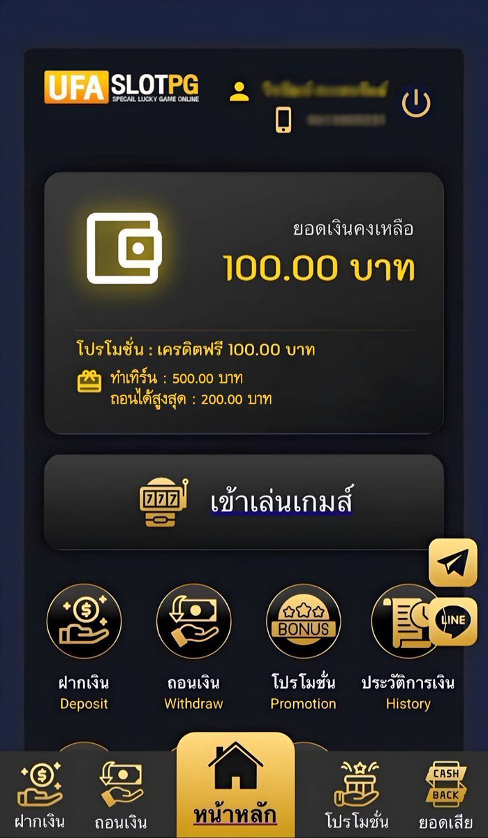 I’m Siri tweet media