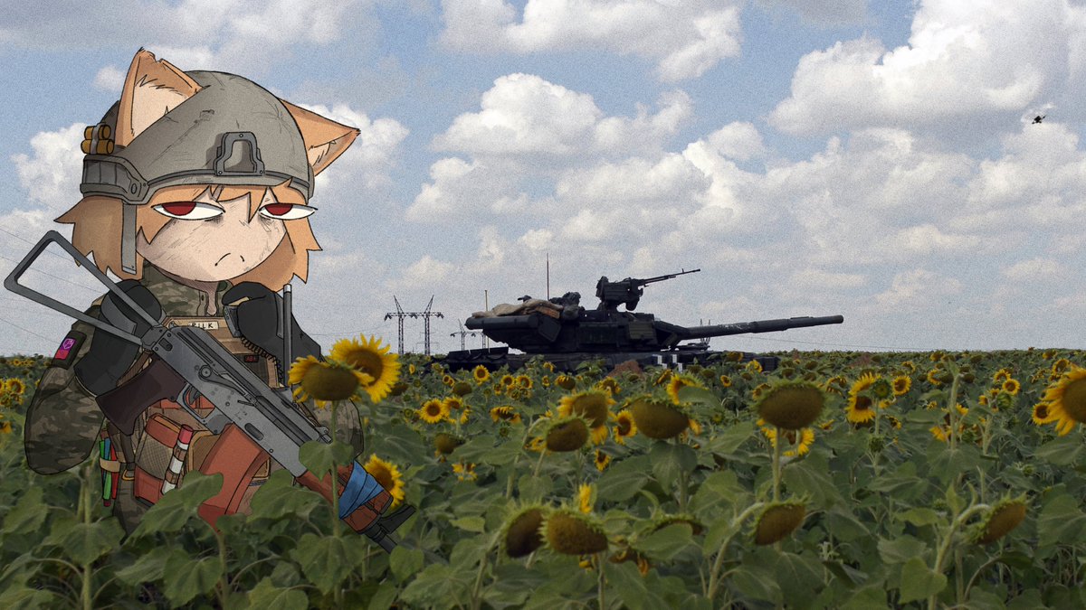 #Necoarc 
Commission