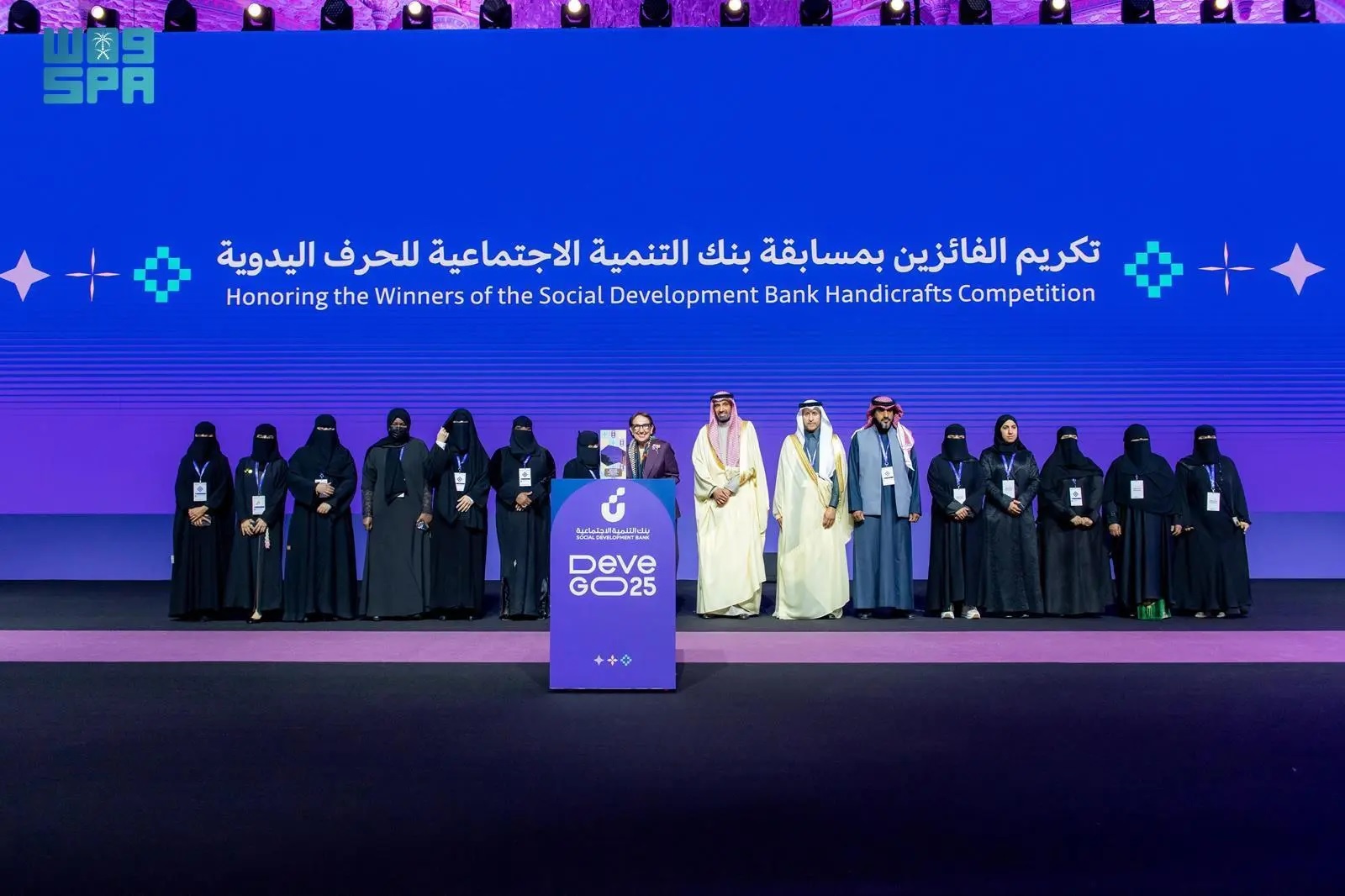 صور .. وزير الموارد البشرية والتنمية الاجتماعية يُدشّن ملتقى ريادة الأعمال وأنماط العمل الحديثة - الراجحي: حدث ملهم يُجسد الحيوية المتنامية للحراك الريادي في #المملكة 