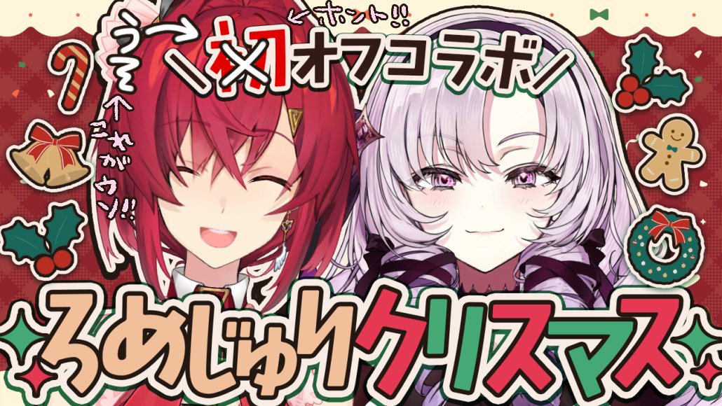 苹果(りんご) (@Apple_V100) / Posts / X