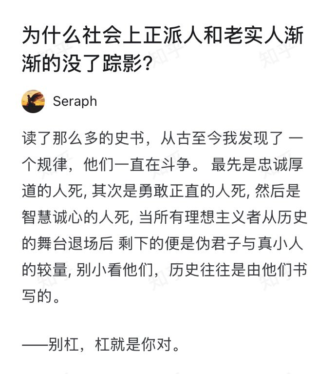 Iggie🚁 tweet media