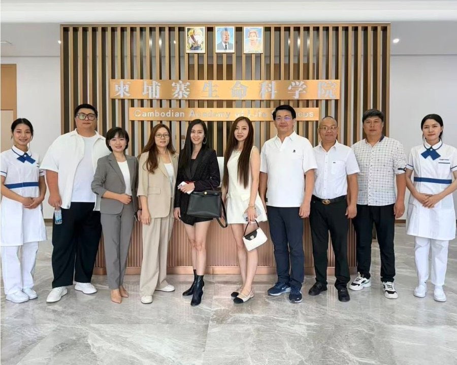 xinwendiaocha's tweet photo. 爆料：中国中官方文件承认在柬埔寨发展非法器官移植及婴儿骨髓提练长生药产业。
“年轻人骗去诈骗，不行就嘎腰子卖器官，年轻女人搞卖淫诈骗，年纪稍大就强迫生孩子，抽骨髓抽炼长生不老药，以中国在柬埔寨成立的生命科技园为主体”
从没见过一个国家，能坏到如此地步!邪恶的国家壮大起来，是全人类的灾难!

中国官方文件这样描述：我国毗邻柬埔寨，缅北等国家和地区
当前，我国已经在柬埔寨建立了生命科学园，东南亚原来是人体器官交易和移植产业经济高速增长的地区，"缅北嘎腰子"已经成为了很多人耳熟能详的话题。依托缅北电诈产业园区的竞争优势，更有利于我国器官移植产业与国际买家的对接，从而打通从生产到消费的关键环节，提高经济转化率。
总之，在当前经济环境下，有效依托我国庞大的青壮年健康人口基数，先进的医疗技术及基础设施，有利的地理环境，融入国际器官移植产业环境，对接国内外潜在消费者，无疑将为我国的经济发展，做出巨大贡献。

柬埔寨生命科学研究院实为一家名为源品生物的中企所建，不仅业务范围包含了婴儿干细胞保存，专家、员工、合作单位都是中国的医疗单位，更是紧邻中国大使馆和太子集团。合作单位中赫然出现了罗帅宇事件中的湘雅二院。该院员工更坦言，“本地制备”就是有优势，请问柬埔寨本地取什么有优势？
柬埔寨生命科学（嘎腰子抽骨髓）院
公布了合作机构。

一众国内公立医院大学全部在列
居然有湘雅医院（罗帅宇那个）
中科院武汉病毒研究所
华中科技大学

更多名单大家自己看
柬埔寨居然还有幼儿骨髓提取中心
这个所谓柬埔寨医院怎么门头都是中文的

这医院到底谁开的
中国高科技医院为什么要开到柬埔寨
那么多科研单位医院合作
你要说这和我党没关系我是不信的

那些电诈园也都是中国人
合着这医院是一条龙服务
就这你还要说人泰国嘎腰子
怪不得人家要轰炸你园区呢
你看评论区中国人都呼吁泰军为民除害呢