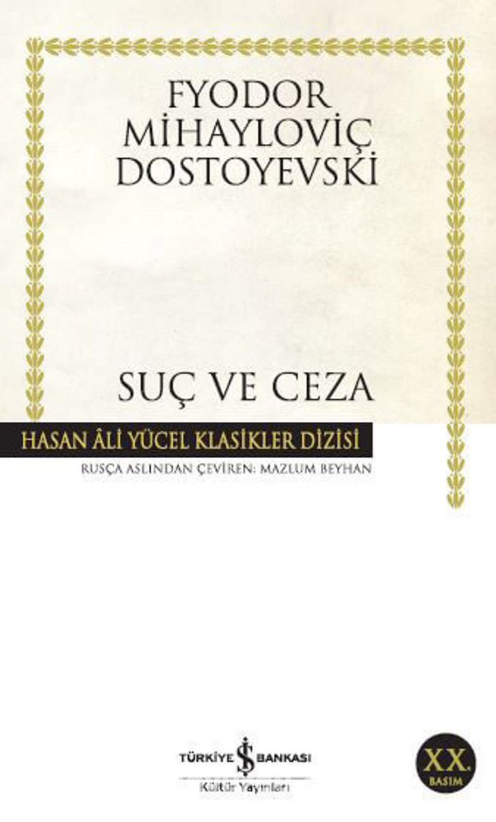 “Büyük bir zeka ve derin bir kalp için acı ve ızdırap her zaman kaçınılmazdır. Gerçekten büyük adamların dünya da büyük üzüntüleri olmalı bence.”