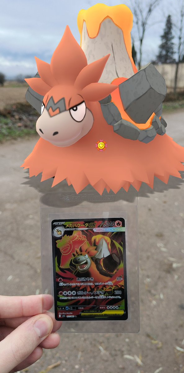 DeltaDLaw_'s tweet photo. PoGo🌋Tcg
#ARofTheDay #GOsnapshot 
#PokemonGO #NianticAR
#GOsnapshotCelebration #PokemonTCG #Pokemon https://t.co/BIxHFrCqQA