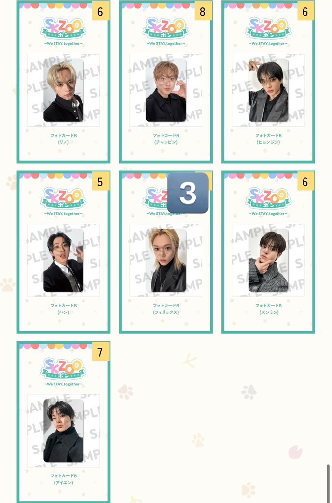 s☺︎ tweet media