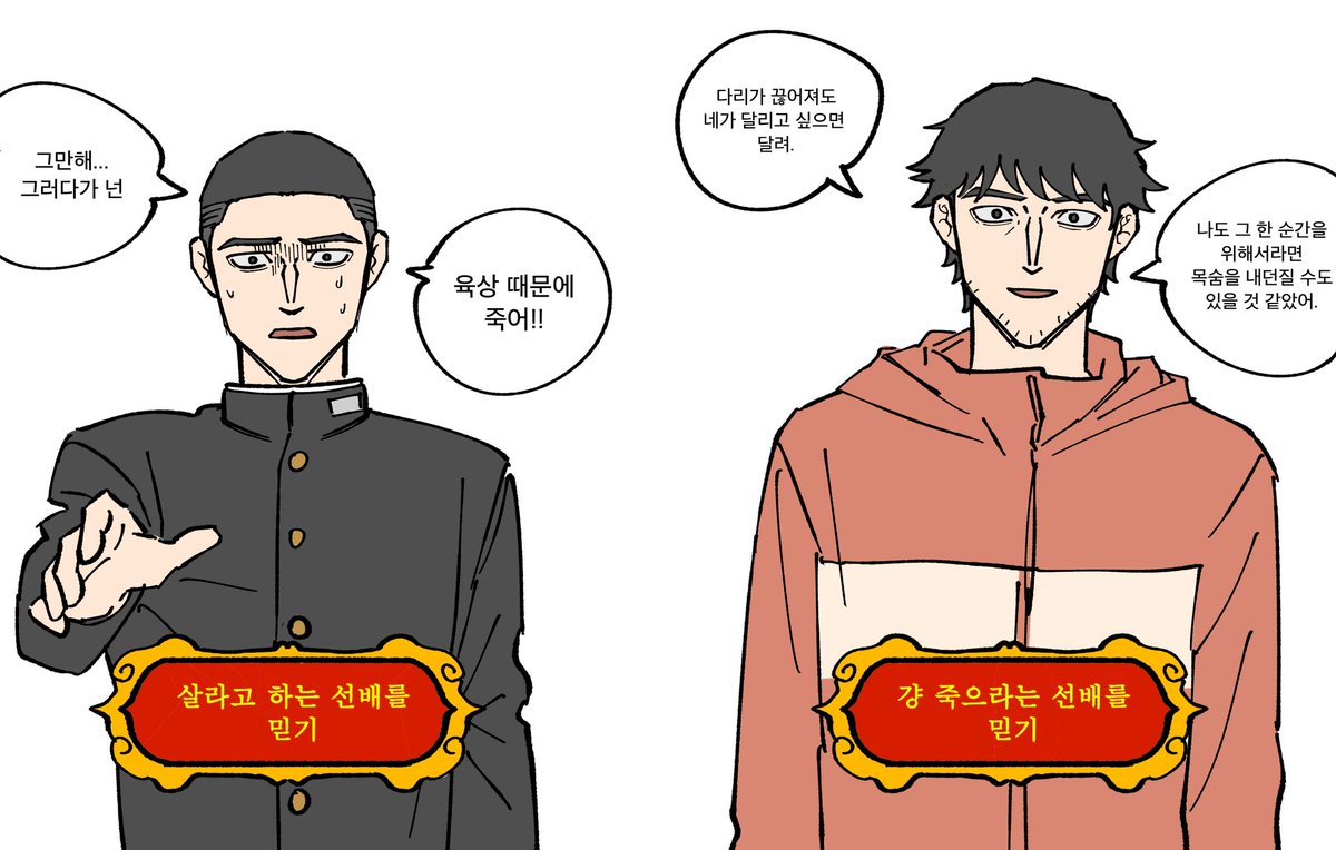 장르계 tweet media