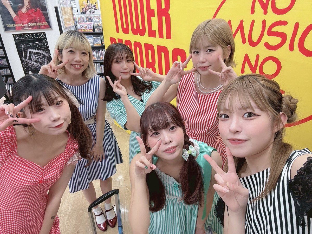 月刊タワ町ガ2025☆12月号』 @ タワーレコード町田店 ありがとうご