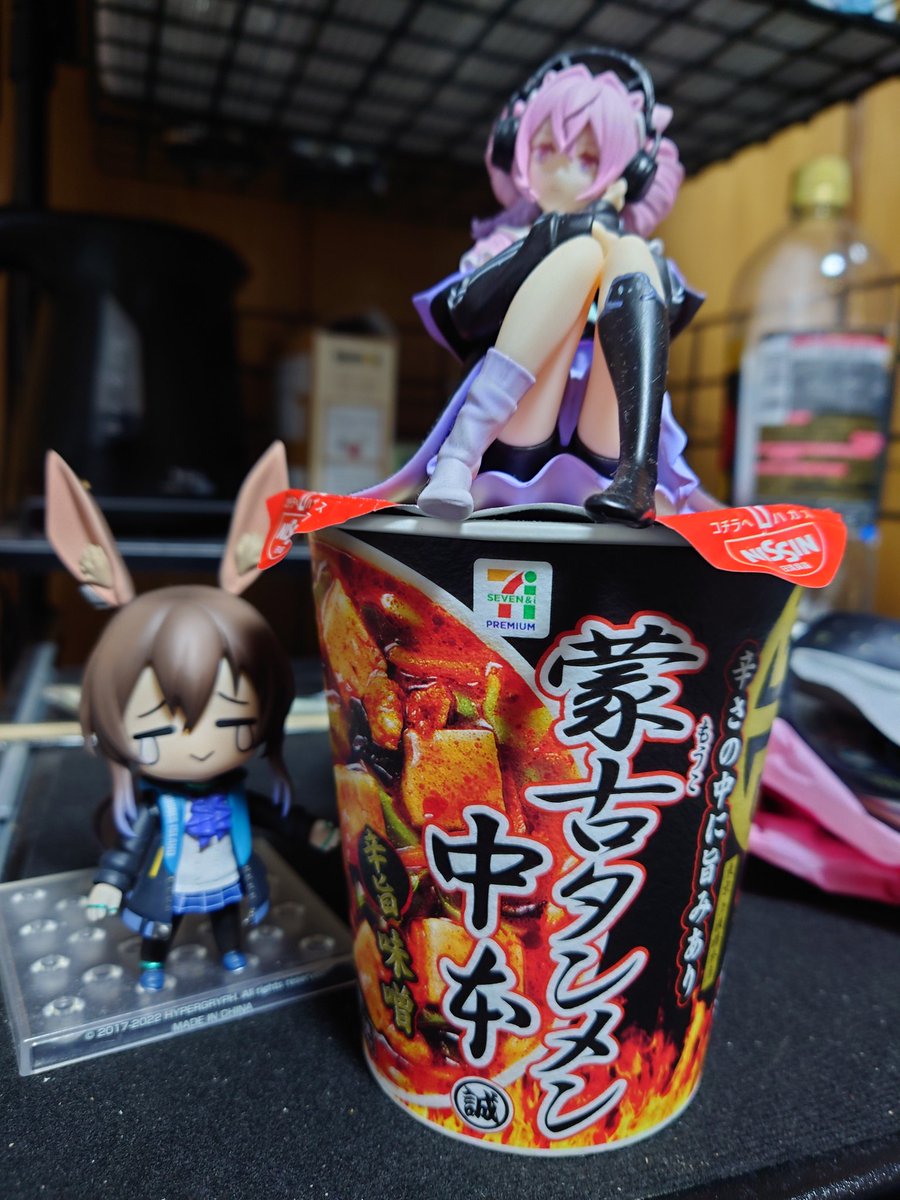 Post by サイファー♜⃤ねこすい民🐱💜（フェス両日参戦） on X: 蒙古