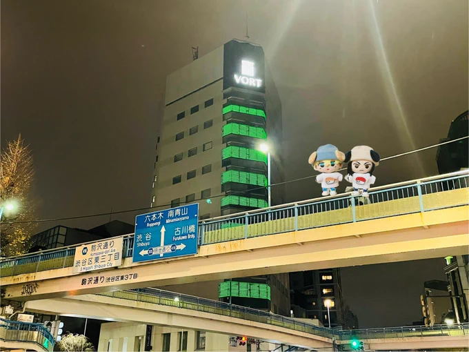 本日はありがとうございました!! アフターはaoiはんとオデの好きなええ感じの店連れてってもらいました ほんまにスンバラシイ オデは全然まだ飲めます(眠くていまベッドの上) ついでに聖地も連れてってもらいましたなお作画に活かせるかは不明…… 次回1/11インテもよろしくお願いします