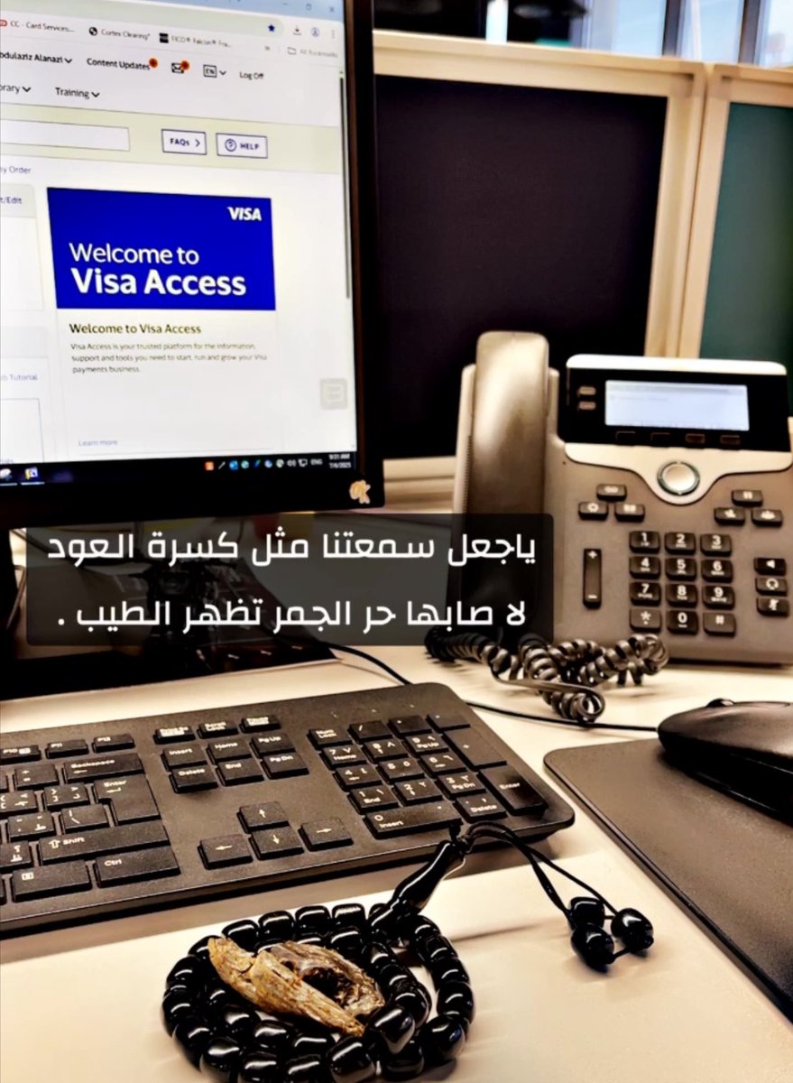 اي شخص ما يحترمك لا تحترمه ابد صكة بلوك وانت ماشي ولا تفكر فيه مساعد الرشيدي رحمة الله عليه يقول : 
لا تواضع للوضيع ويضيع قدرك منت مجبور على بعض التواضع