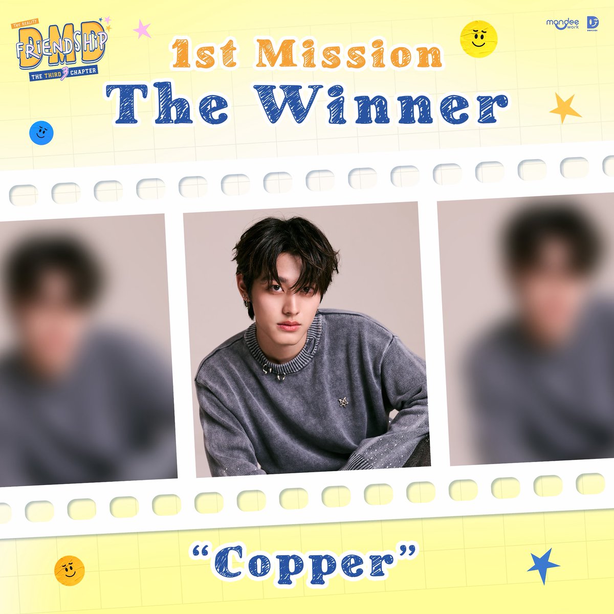 The Winner Photoshoot 1st Mission : “Photography Posing Challenge”  📸✨ 

ได้แก่ “คอปเปอร์” <a href="/Copper_phrt16/">Copperr</a> 🏆 โดยภาพเดี่ยวของคอปเปอร์จะถูกเลือกเป็นภาพปกออนไลน์ของนิตยสารแพรว <a href="/Praewdaily/">Praew Mag</a> พร้อมกับภาพของหนุ่ม ๆ DMD GEN 5 ร่วมอยู่ด้วย 🥰

นอกจากนี้ “คอปเปอร์” ยังได้รับรางวัล