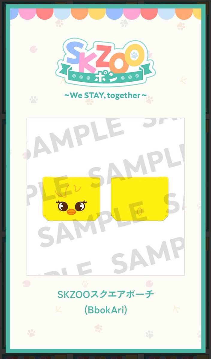 𝕡𝕚𝕣𝕚𝕡𝕚★ tweet media