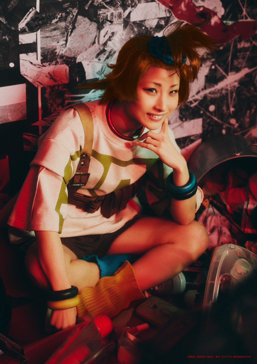 #七瀬恋彩
2026年上演舞台『#ガチアクタ 』
レムリン役で出演することが決定いたしました！

公式サイト： gachiakuta-stage.com

本日より、チケット抽選受付も開始となります🎫
よろしくお願いいたします！

<a href="/gachiakutastage/">舞台『ガチアクタ』公式</a> 
#ガチステ #舞台ガチアクタ