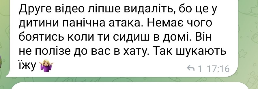 вже не люся tweet media