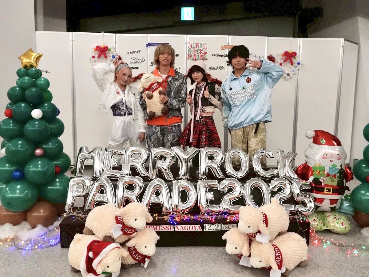 MERRY ROCK PARADE 2025 🎄

MIRAGE STAGEのトリを務めさせていただきました🐏
去年このステージのトップバッターをやらせていただいたのがAoooの初冬フェスで、そこから1年いろんなフェスを巡り同じステージに戻ってくることができて嬉しかったです！

ありがとうございました！

①〜③ Photo by