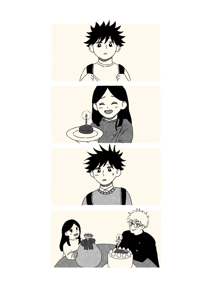 まと (@mato926) / Posts / X