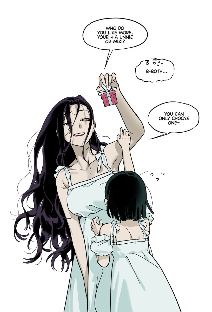 WhataFruit's tweet image. (Alien Stage Translation 31)
HAPPY BIRTHDAY SUA
#ALNST