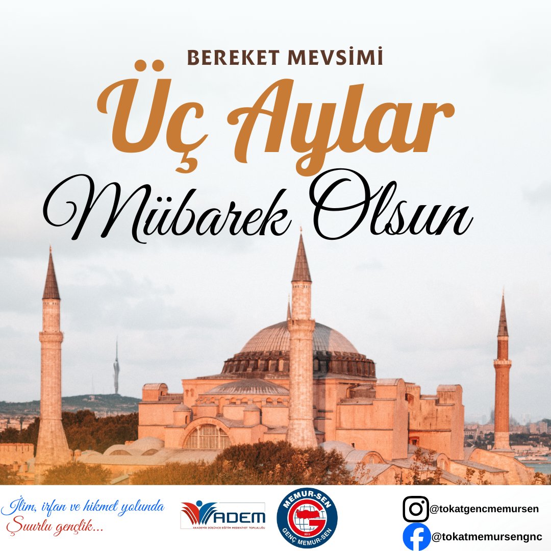 Rahmet ve mağfiret iklimine giriş yaptığımız Üç Aylar’ın,
milletimize ve tüm İslam âlemine hayırlar getirmesini temenni ederiz.
Üç Aylar mübarek olsun. 🌙

<a href="/_aliyalcin_/">Ali YALÇIN</a> <a href="/MemurSenKonf/">Memur-Sen</a> <a href="/gencmemursen/">Genç Memur-Sen</a> <a href="/mstemrebalci/">Mesut Emre Balcı</a> <a href="/sabanceylan60/">Şaban Ceylan🇹🇷</a> <a href="/ahmetsefakesler/">Ahmet Sefa Kesler</a>