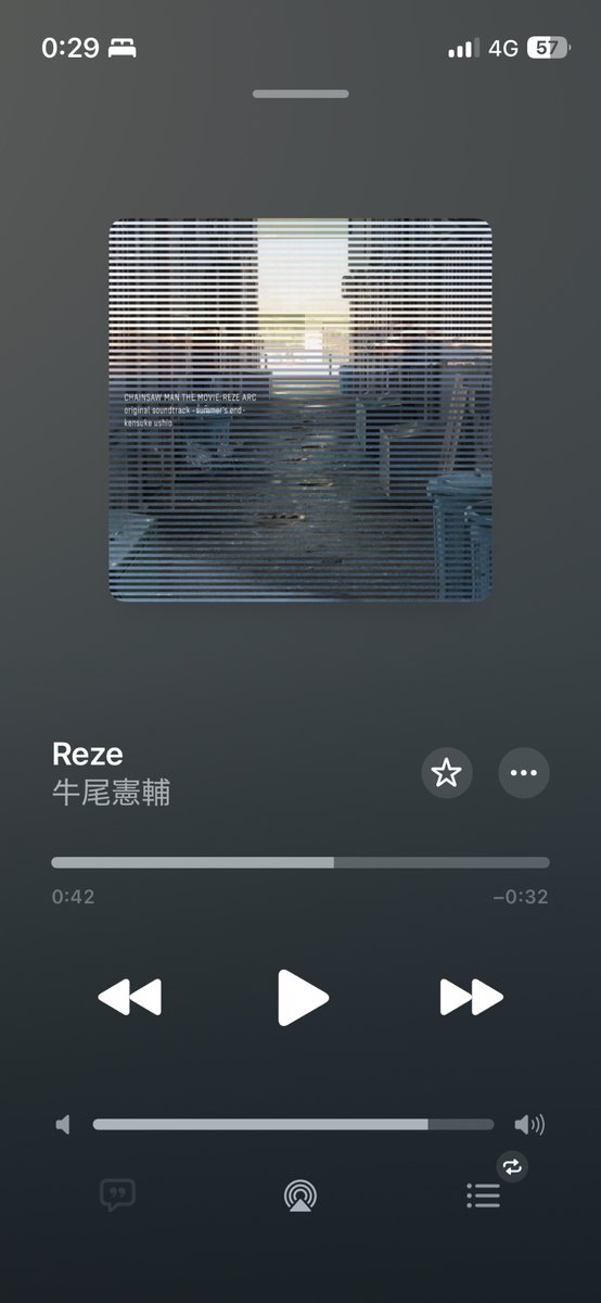 ebshk12's tweet photo. 砂浜のシーンで流れるこのBGM。途中（30秒42秒50秒あたり）で女性のため息というか泣いてる声がする。映画館で確かめてみたらレゼがデンジの首の骨を折って背中を向けるあたりで聞こえた。すげーって思った（語彙力） https://t.co/Cot4fsiGR4