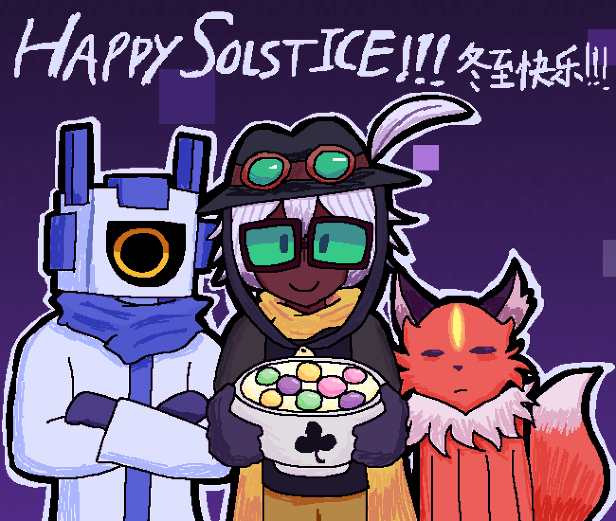 happy winter solstice!!! #oneshotgame