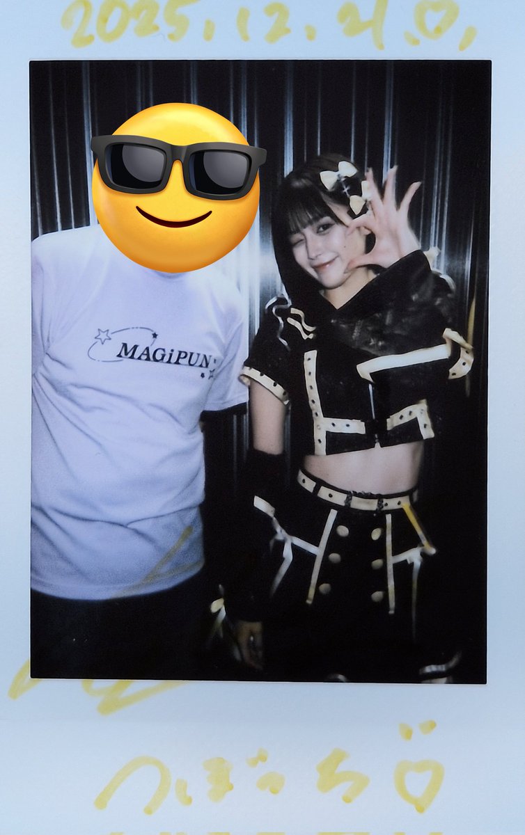 たまちゃん様LXL おはようございます。 今日の #マジパンみくじ はたまちゃん（341回目