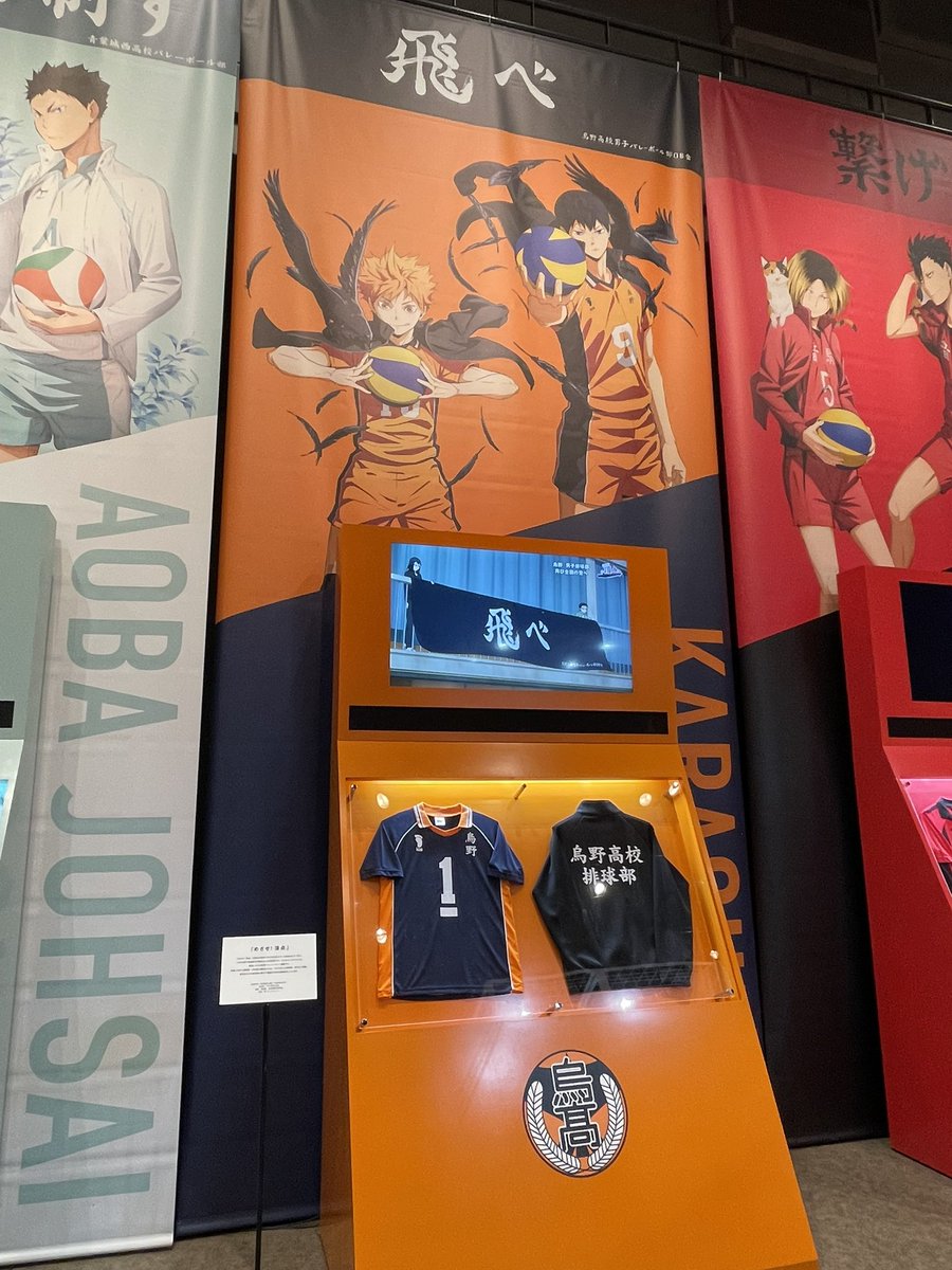 イラスト間に合わなかったけど 𝐇𝐚𝐩𝐩𝐲 𝐁𝐢𝐫𝐭𝐡𝐝𝐚𝐲.⋆𝜗𝜚