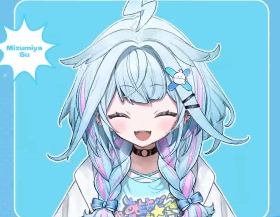 すぅ〜ちゃん専用 Amazon | SEGA-デスクトップ×デコレーションコレクション TVアニメ