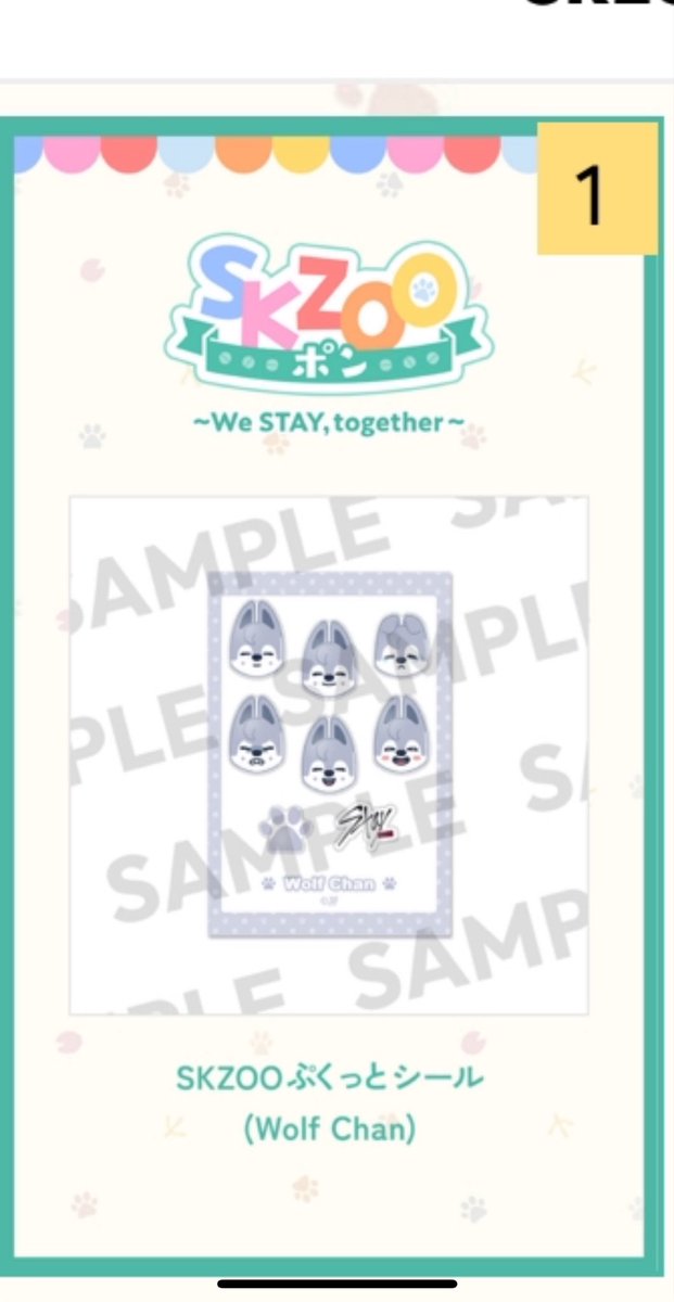 ちゅな tweet media