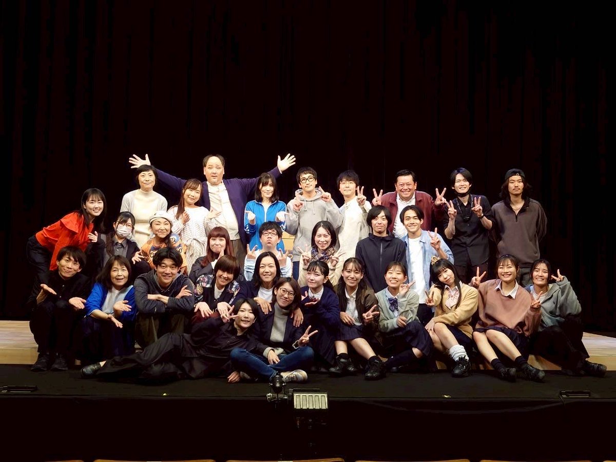 【本多劇場公演「＃スイートホーム2025」「#千に晴れて」全公演終了しました‼️】

キャスト・スタッフかけることなく、全員で全公演終了することが出来ました！
ご来場いただいた皆様、本当にありがとうございました‼️

制作「山口ちはる」プロデュースは本年はこちらで終わりです。来年をお楽しみに😊