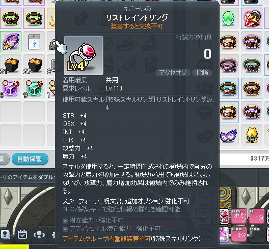 ぼみ tweet media