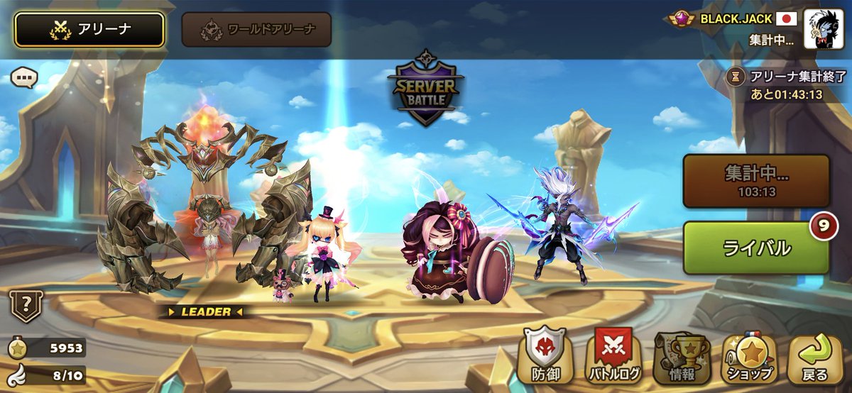 BLACK.JACK tweet media