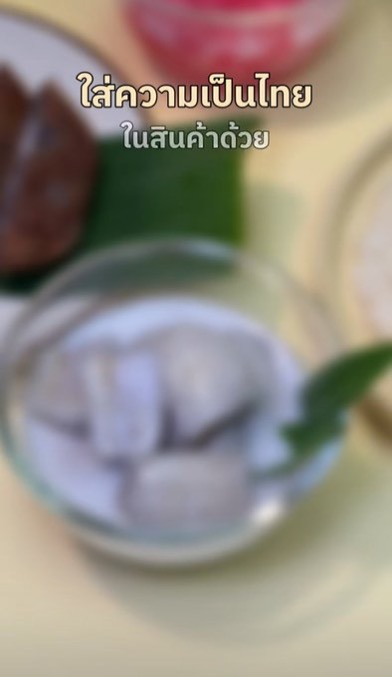 หม่าม๊าวินเม 🐰|หม๊าม๊าเฮ่อเฮ่อ 🐮 fan account tweet media