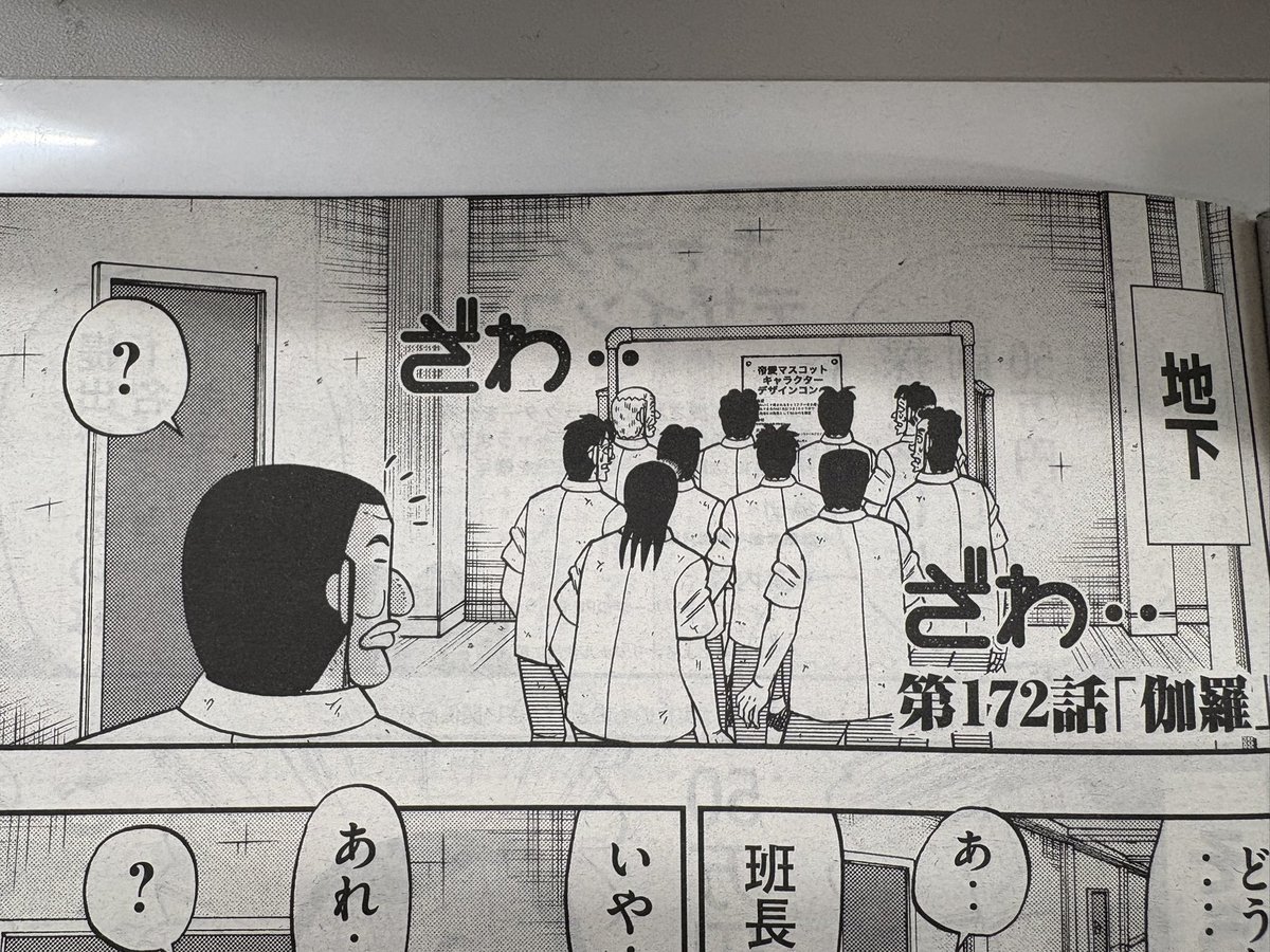 シオ (@yamaoriumi) / Posts and Replies / X