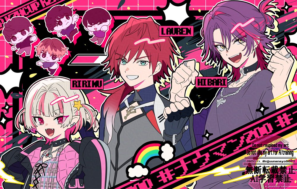 にじゅ(ニナハチ)@にじそ新刊通販中 (@nijuunanayo0827) / Posts / X