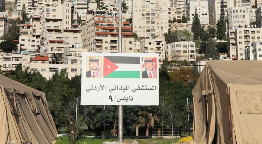 المستشفى الميداني الأردني نابلس/9 يبدأ تقديم خدماته الطبية 