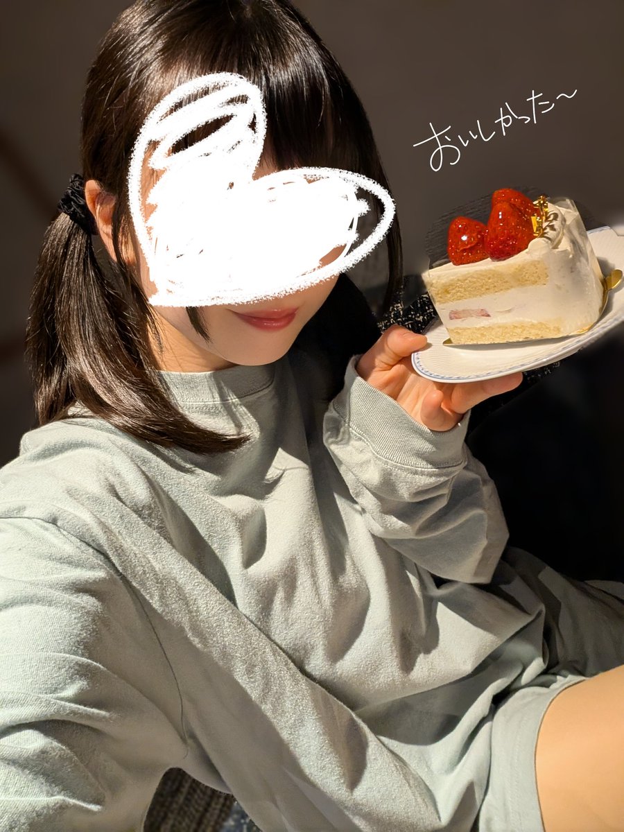 あゆ😈🫧 (@sub_ayuayu) / Posts / X