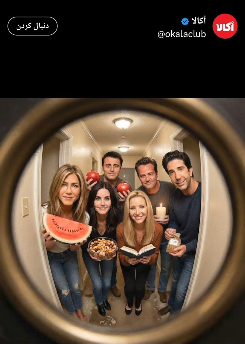 هرماینی گرنجر🔮 tweet media